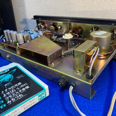 1978 Diamond Electric D-77 echo chamber- 8 track tape delay- Rare ! image 21