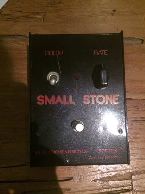 Electro-Harmonix Russian Small Stone Phase Shifter V2 image 1