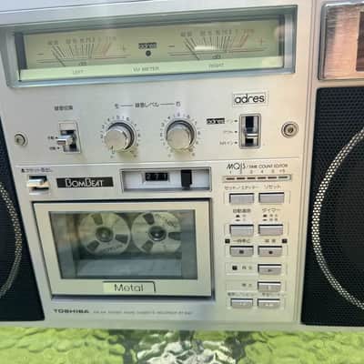 Toshiba RT-S90 Rare Vintage Boombox Serviced Tested Stereo Cassette Portable image 13