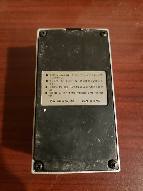 Tokai TXC-1 Exciter!!!!!!! | Reverb