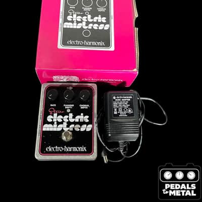 Guyatone B-IV PS-039 Chorus Flanger for Bass | Reverb