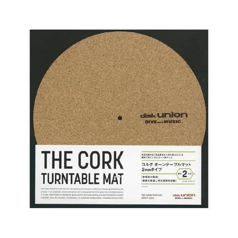 Disk Union Japan Disk 12" The Turntable Mat 2mm Cork