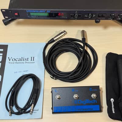 Digitech Vocalist 2 - With Box, Manual, Footswitch, Mic & Cable - MINT image 12