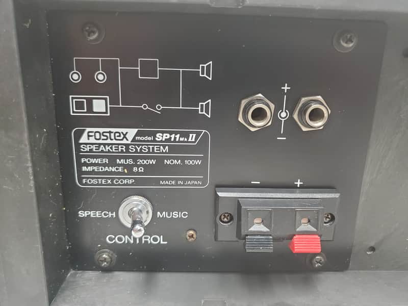 Fostex SP11 MK2 200 Watt 8Ohm Passive Speakers #1120 Sold | Reverb