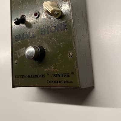Electro-Harmonix Russian Small Stone Phase Shifter V1 1980 - 1989 - Green image 2