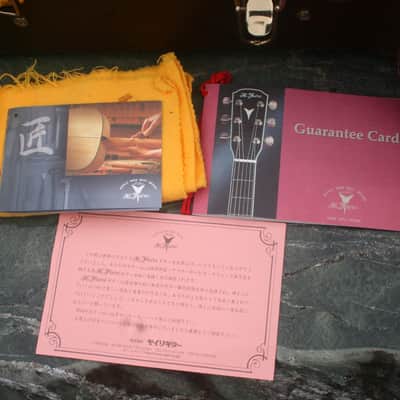 2008 Yairi R2AN Antique Processed OOO size Acoustic Guitar (Limited edition) - Natural+Yairi Hard Case plus more image 2
