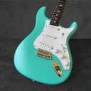 PRS Silver Sky Limited Edition Wild Blue 2026 - Present - Wild Blue
