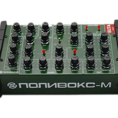 Elta Music Polivoks Mini Analog Synthesizer - Green CLEARANCE image 4