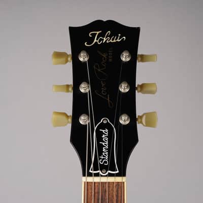 Tokai Love Rock LS-128F Les Paul - Japan - Violin w/Gibson HSC image 3