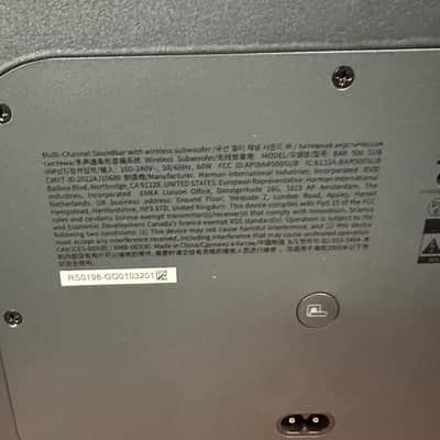 JBL Bar 500 Wireless Subwoofer – Replacement Sub Only – BAR500SUB – Tested Works image 12