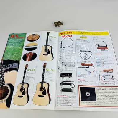 TF Morris Folk & Western Guitars Catalog & Price List Set 1979 image 5