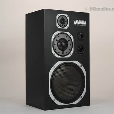 Yamaha NS-1000M Studio Monitor Speakers (Pair) – Beryllium Drivers – Professionally Restored – 1-Year Warranty image 10