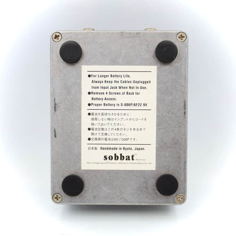 Sobbat DB-2 Drive Breaker Overdrive Guitar Effect Pedal
