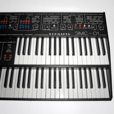 Formanta EMS-01 - Rarest Soviet Analog Dual Synthesizer Organ with MIDI Polivoks (ID: alexstelsi) image 9