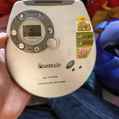 Panasonic SL-CT-526 Portable CD Player image 1