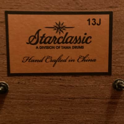Tama Starclassic BB 18”x16" Floor Tom image 6