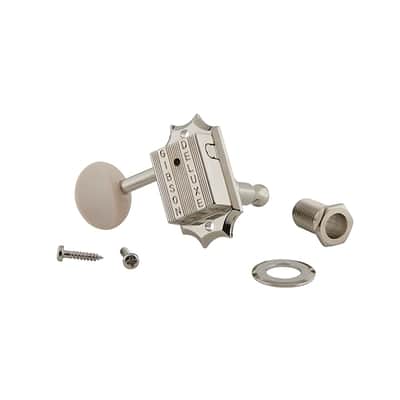 Gibson- Deluxe White Button tuner set, Vintage Nickel, PMMH-060 image 2