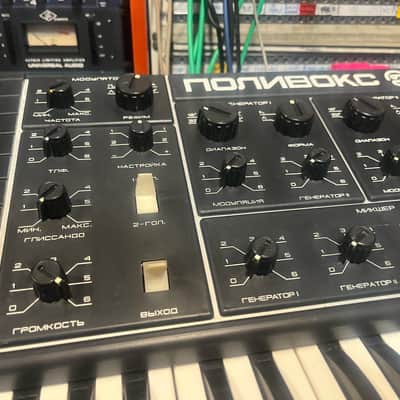 serviced Formanta Polivoks+MIDI image 4
