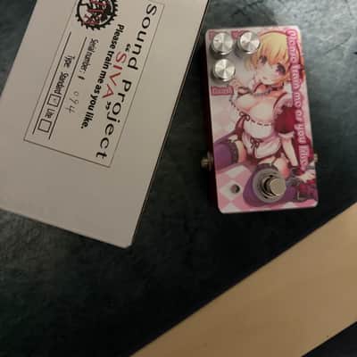 Sound Project  “SIVA” Please train me as you like maid booster - Pink image 1