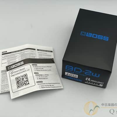 Boss Bd 2 W 2025 image 9