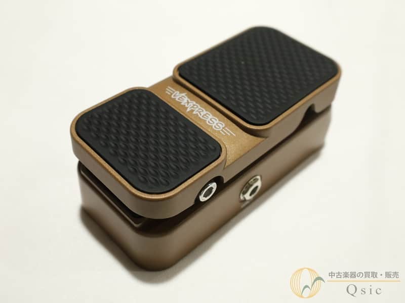 SONICAKE Vexpress image 1