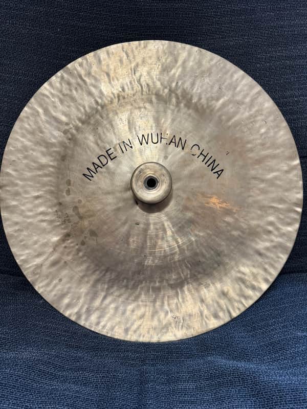 Wuhan 18" Lion China Cymbal image 1