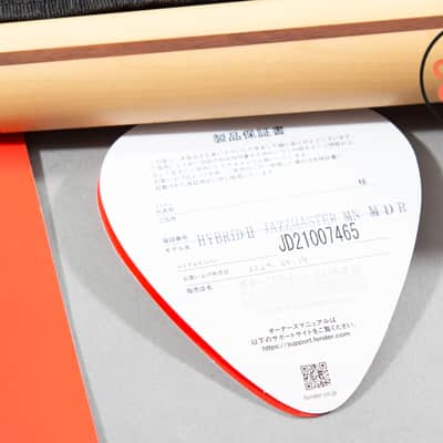 2021 Fender Japan MIJ Hybrid II Jazzmaster Modena Red Maple Fingerboard w/ Gig Bag image 12