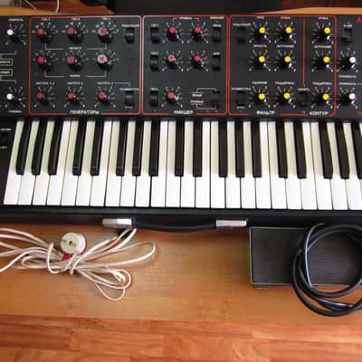 Estradin Altair - 231 soviet analog synthesizer 1986 black image 1