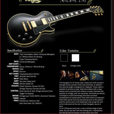 ESP Navigator Custom NLP CTM 540 MIJ Electric Guitar w/ Seth