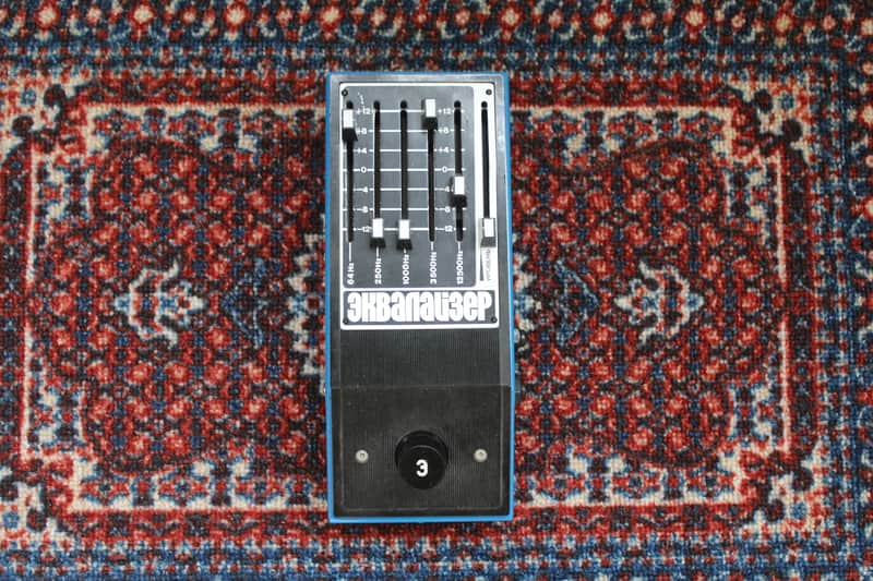 Elektronika 3-01 – Rare Vintage Soviet Equalizer Guitar Pedal USSR (EQ, FX, STOMPBOX) image 1