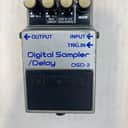 First Year Production: September 1985 Boss DSD-2 Digital Sampler/Delay (Blue Label) 1985 - 1986 - Silver
