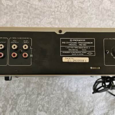 Pioneer RG-60 Dynamic Expander in excellent condition! mid-1980s - silver image 2