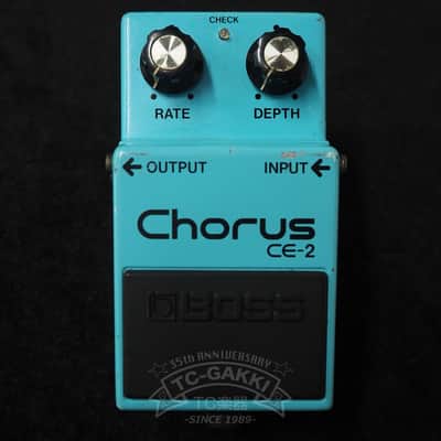 Immagine BOSS CE-2 Chorus (JAPAN) Mod. - 4