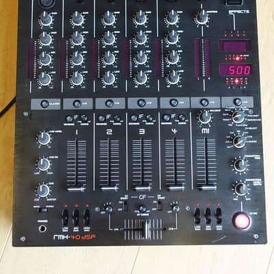 Reloop RMX-40 DSP image 1
