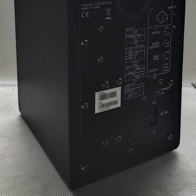 Yamaha HS50M Powered Studio Monitor (Pair) Black image 15