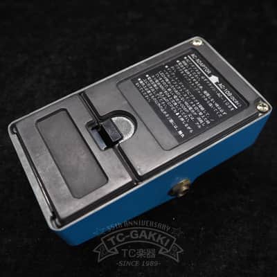 Maxon GE-601 GRAPHIC EQUALIZER (Large Case) image 3