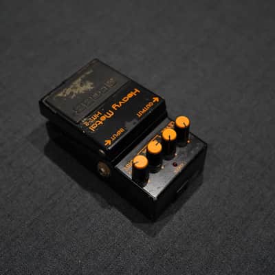 Boss HM-2 Heavy Metal image 2