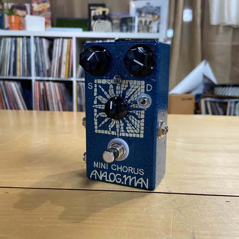 Analogman Mini Chorus