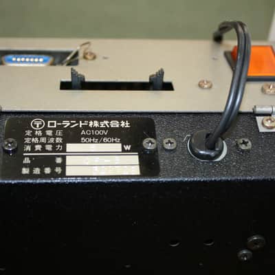 Roland OP-8 (cv dcb interface) image 6