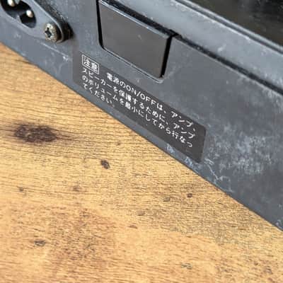 Vintage Yamaha AD-10 Analog Delay | BBD MN3005 made in Japan image 4