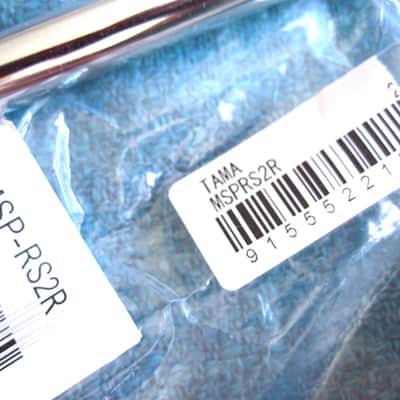 Tama Bass Drum Leg Spur, Long Bild 3