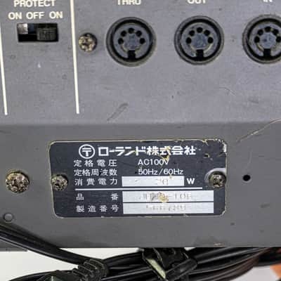 1986 Roland Juno-106 61-Key Polyphonic Analog Synthesizer image 7