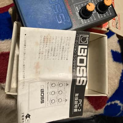 Boss PC-2 80’s percussion synthesizer image 2