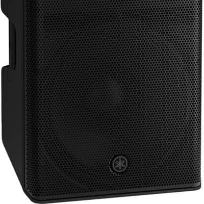 Yamaha DXR15mk3 Powered Loudspeaker image 2