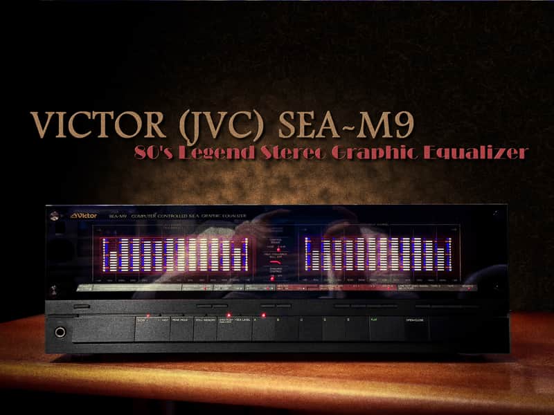 VICTOR (JVC) SEA-M9 🔥RARE🔥 Vintage Legend Stereo Graphic Equalizer image 1