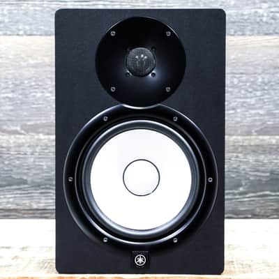 Yamaha HS8 Powered Studio Monitor 2-Way 8" Studio Monitor w/Box #UFEO01156 image 1