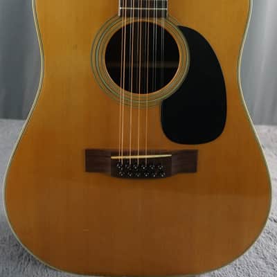 Vintage Jumbo 12-String Acoustic Guitar Japan Made w/ Hard Case image 1