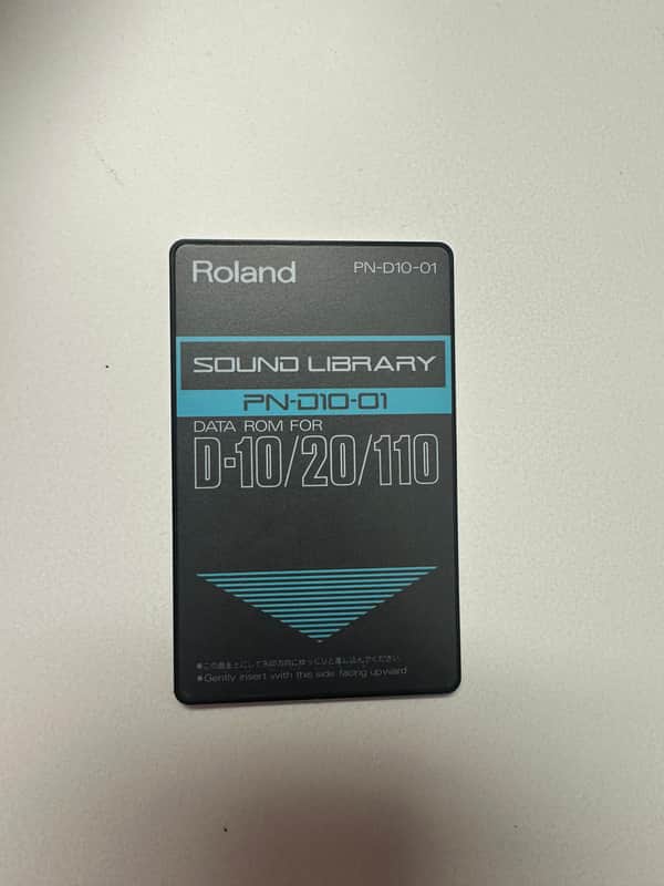 Immagine Roland PN-D0-01 ROM CARD Mid-90s - 1