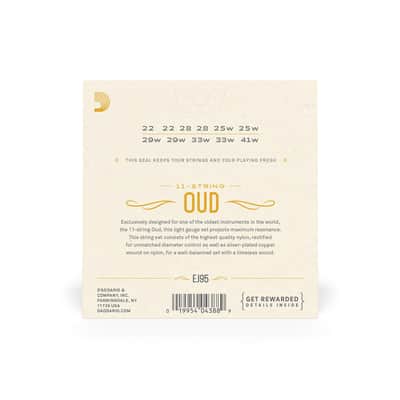 Ej95 Oud image 2