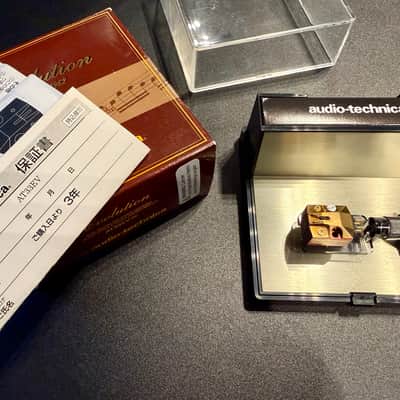 Audio-Technica AT33EV Cartridge image 7